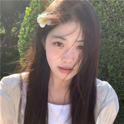 坠入你的世界